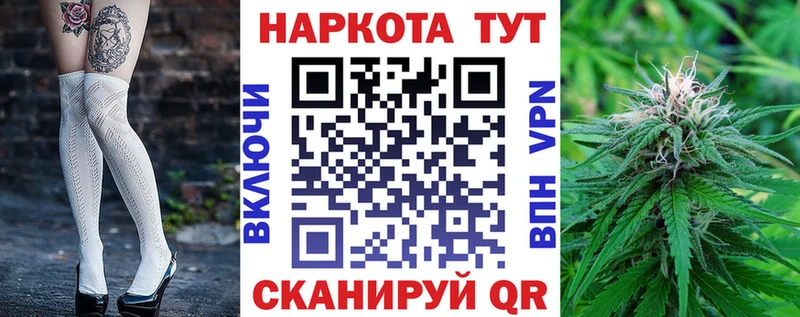 Виды наркоты Кирс Cocaine  ТГК  Псилоцибиновые грибы  ГАШ  Меф 
