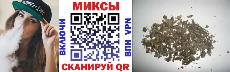 Бутират жидкий экстази  Кирс 