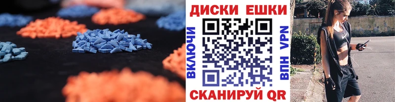 Ecstasy VHQ Кирс