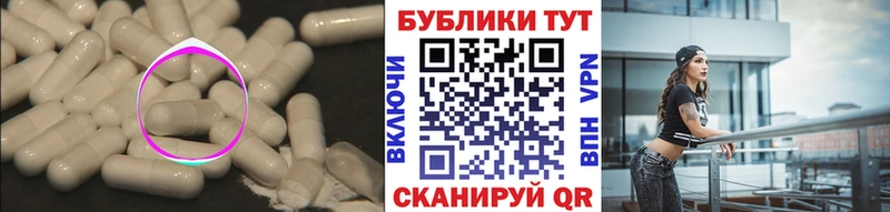 Экстази VHQ  закладки  даркнет формула  Кирс 