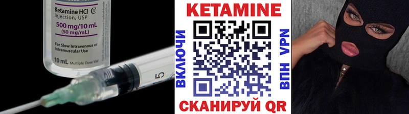 MEGA tor  Кирс  мориарти клад  Кетамин VHQ 