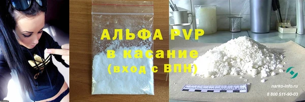 не бодяженный Верея