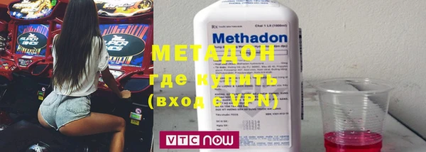 героин Верхнеуральск