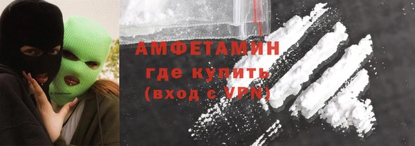не бодяженный Верея