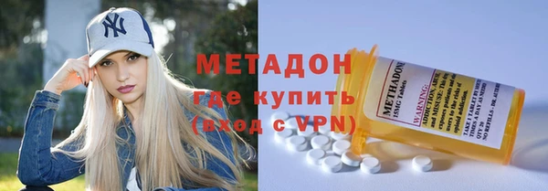 не бодяженный Верея