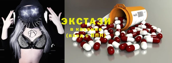не бодяженный Верея