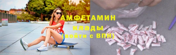 героин Верхнеуральск