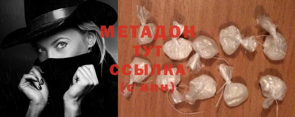 героин Верхнеуральск