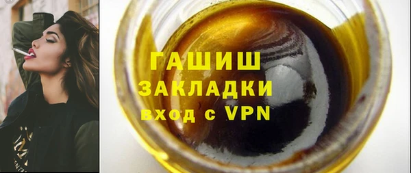 не бодяженный Верея