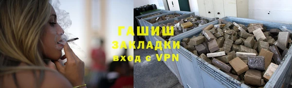 героин Верхнеуральск