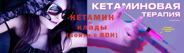 не бодяженный Верея