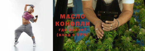 героин Верхнеуральск