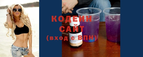 героин Верхнеуральск