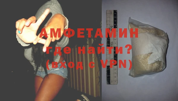 героин Верхнеуральск