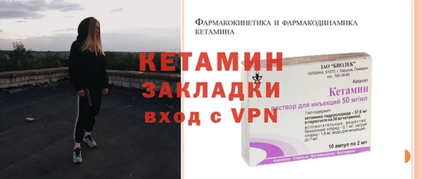 героин Верхнеуральск