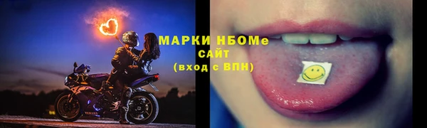 героин Верхнеуральск