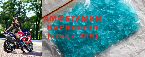 героин Верхнеуральск