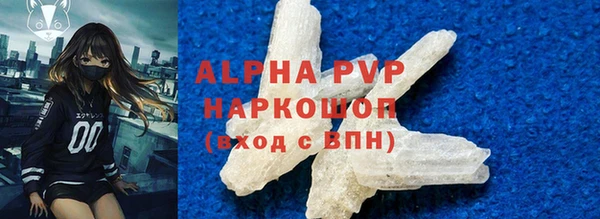 не бодяженный Верея