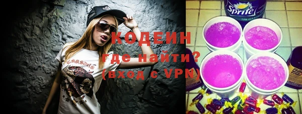 героин Верхнеуральск