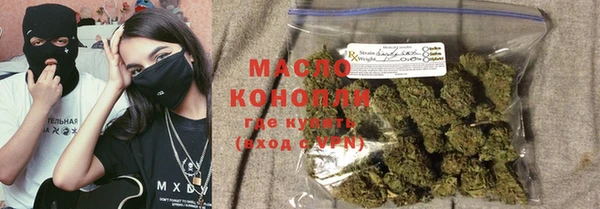не бодяженный Верея