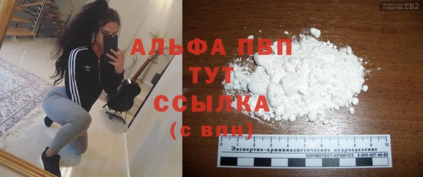 не бодяженный Верея