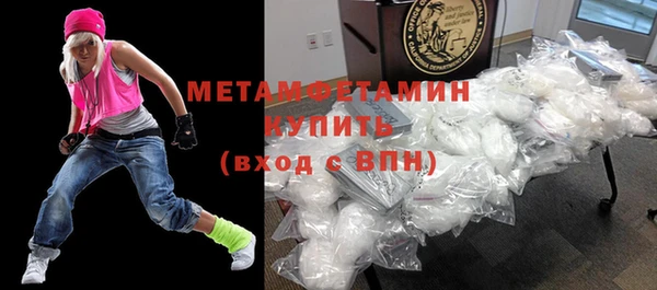 не бодяженный Бугульма