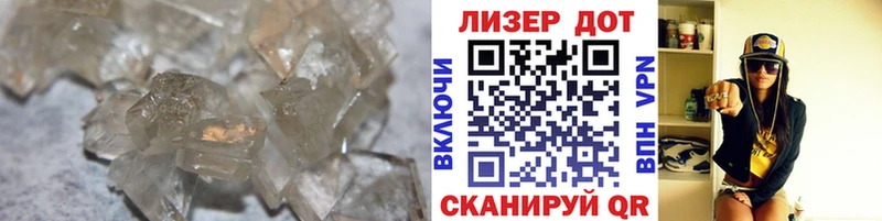LSD-25 экстази кислота  Кирс 